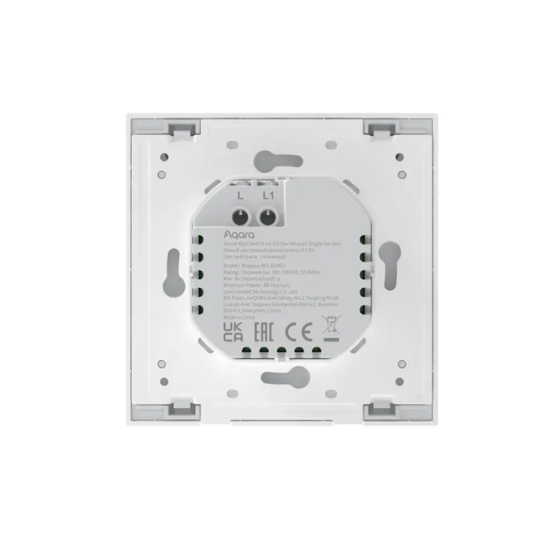 Aqara Wall Single Switch H1, No Neutral, Zigbee 3.0, EU, WS-EUK01 - Image 3