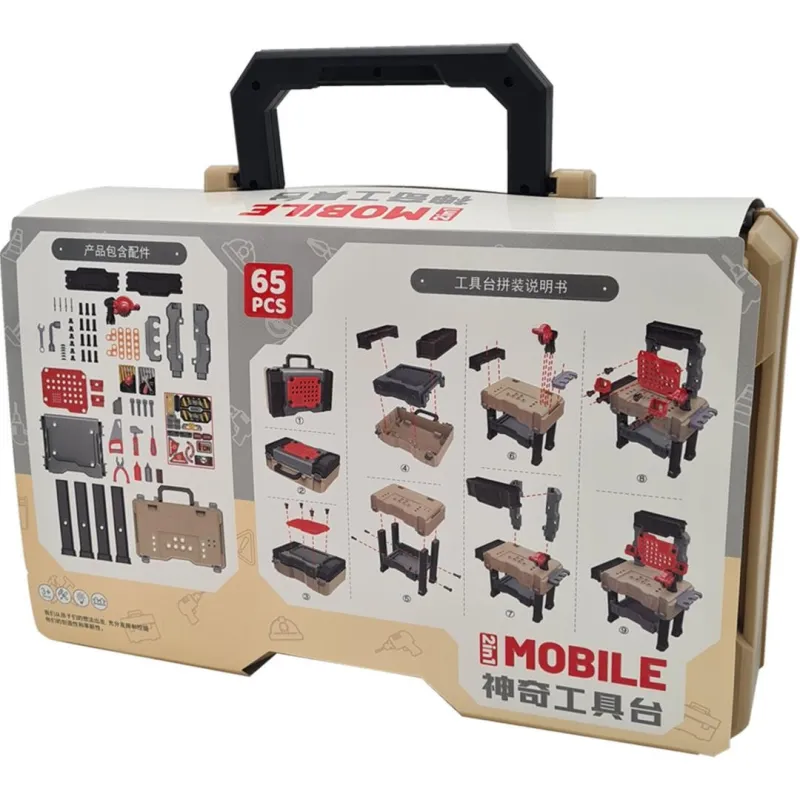 Набор Инструментов Extralink Toys, Большая Мастерская DIY - Изображение 3