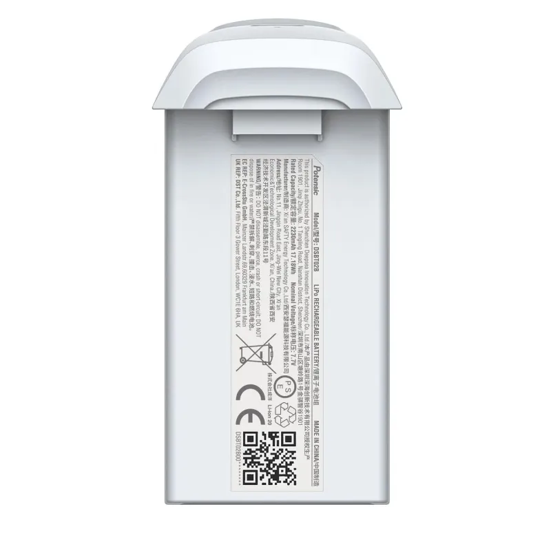 Аккумулятор для дрона Potensic Atom 4K 2230mAh