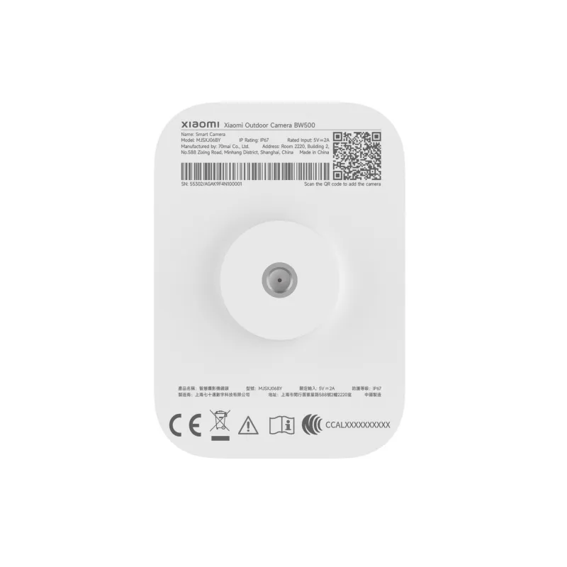 Xiaomi Outdoor IP-Kamera BW500 EU, 1440p, IP67, Wetterfest - Bild 3