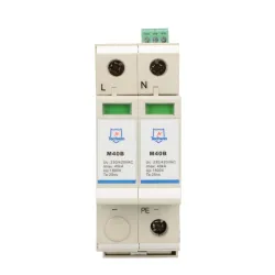 M40B2 | Surge protector | 40kA max discharge current