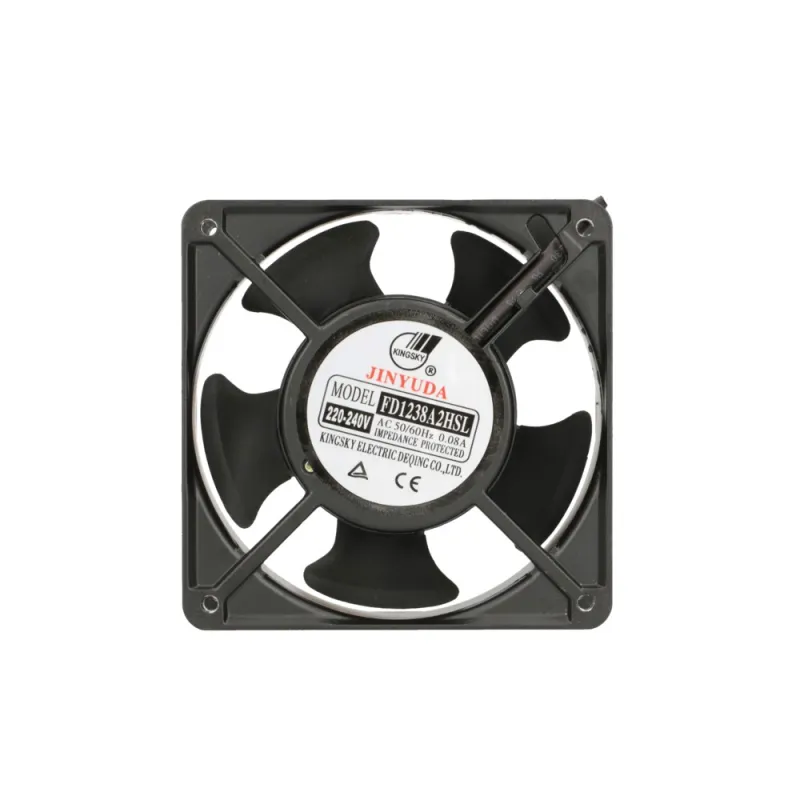 Extralink | Fan | 12cm x 12cm for wall-mounted cabinet