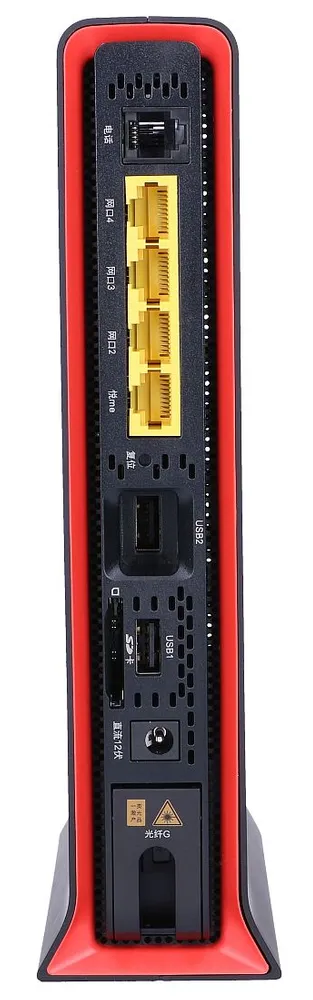 Huawei SA1456C | ONT | WiFi, 1x GPON, 4x RJ45 1000Mb/s, 1x RJ11, 2x USB, 1x SD Standardy sieci bezprzewodowejIEEE 802.11g