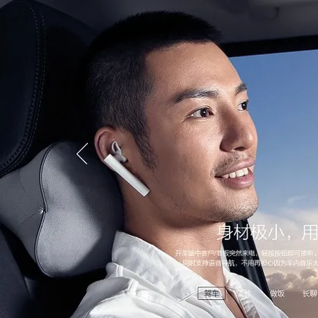 Xiaomi Headset Basic White | Auriculares inalámbricos | Bluetooth, EU 2