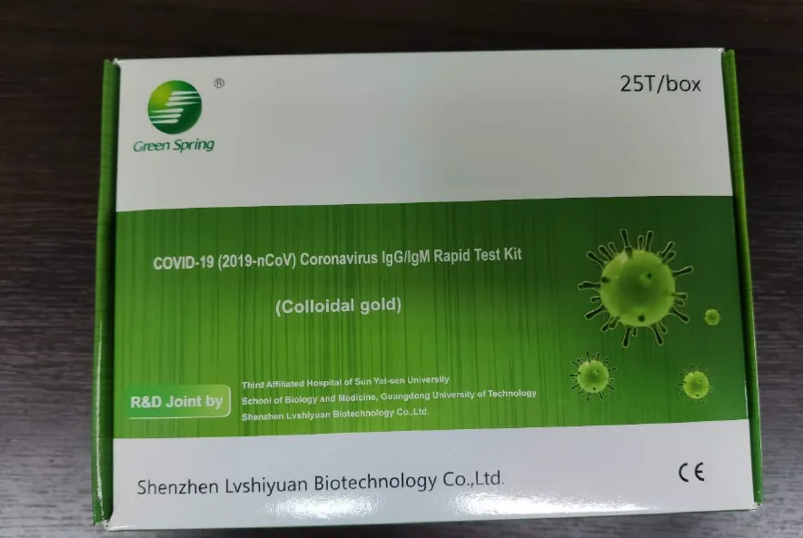 COVID-19 (2019-NCOV) 25-pack | Rapid Test Kit | 25-pack