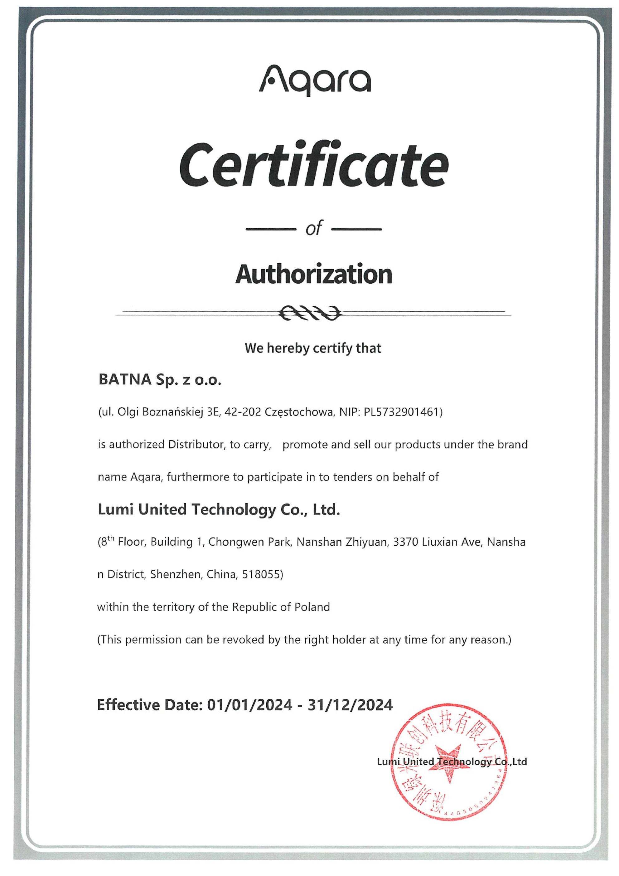 Authorization certification 2024 Authorization certification 2024