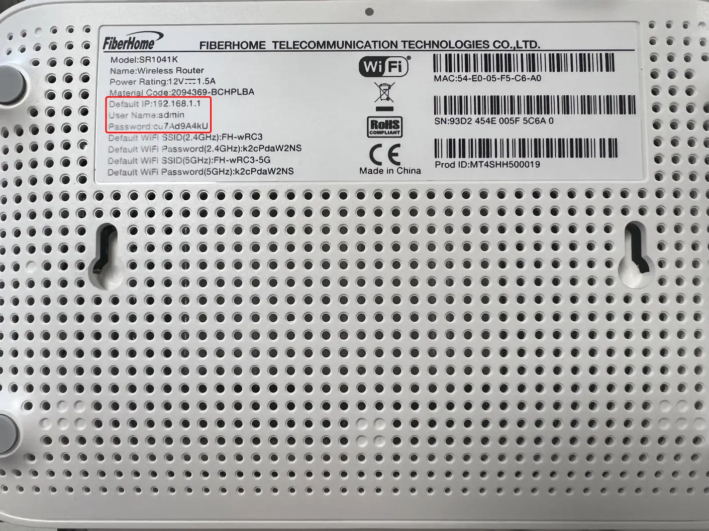 FiberHome SR1041K FiberHome SR1041K