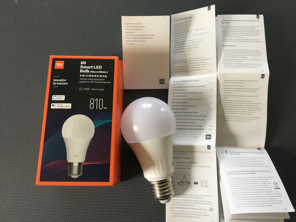 Opakowanie Opakowanie