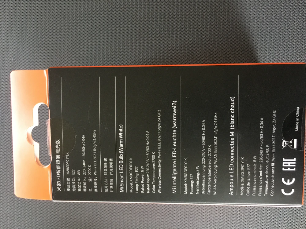 Opakowanie Opakowanie