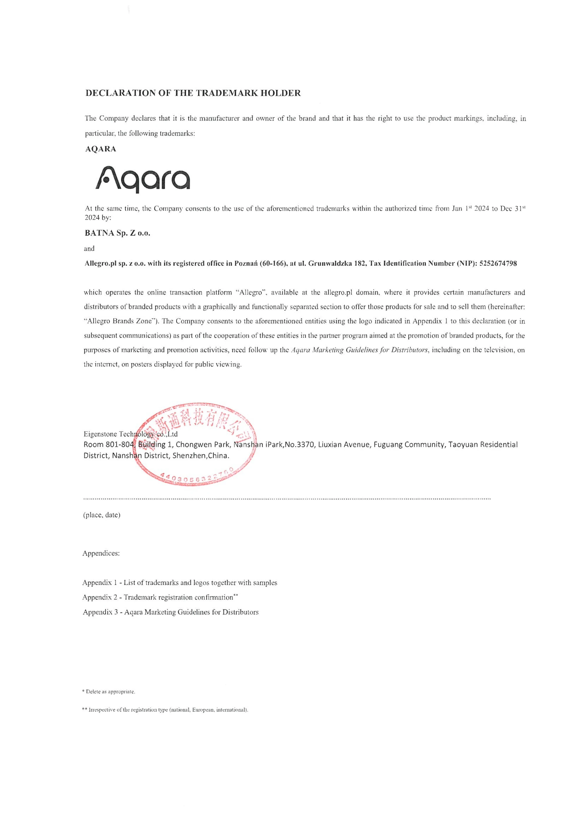 Trademark holder declaration 2024 Trademark holder declaration 2024