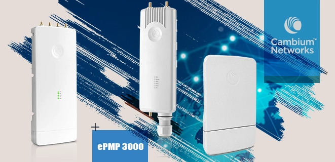 [Aktualizacja] Promocja ePMP - w zestawie taniej!