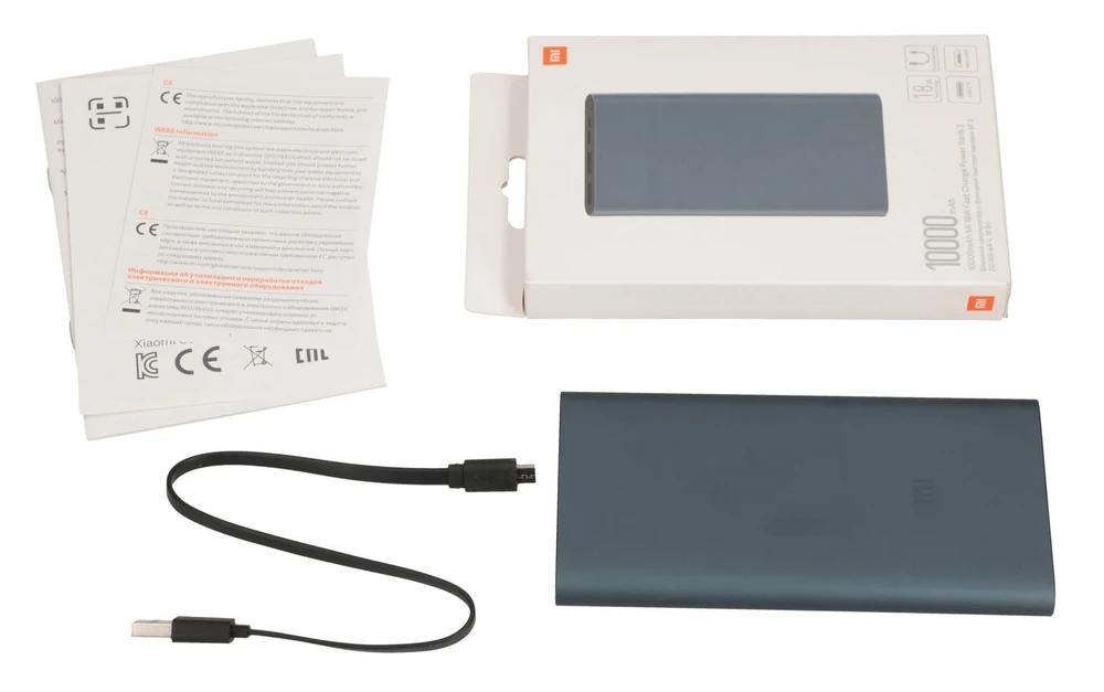 Xiaomi Mi 18W Fast Charge Power Bank 3 PLM13ZM Xiaomi Mi 18W Fast Charge Power Bank 3 PLM13ZM