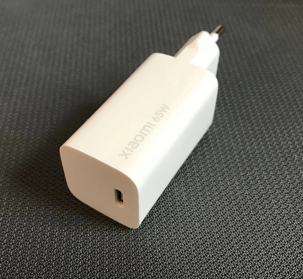 Ładowarka Xiaomi Mi 65W Fast Charge Ładowarka Xiaomi Mi 65W Fast Charge