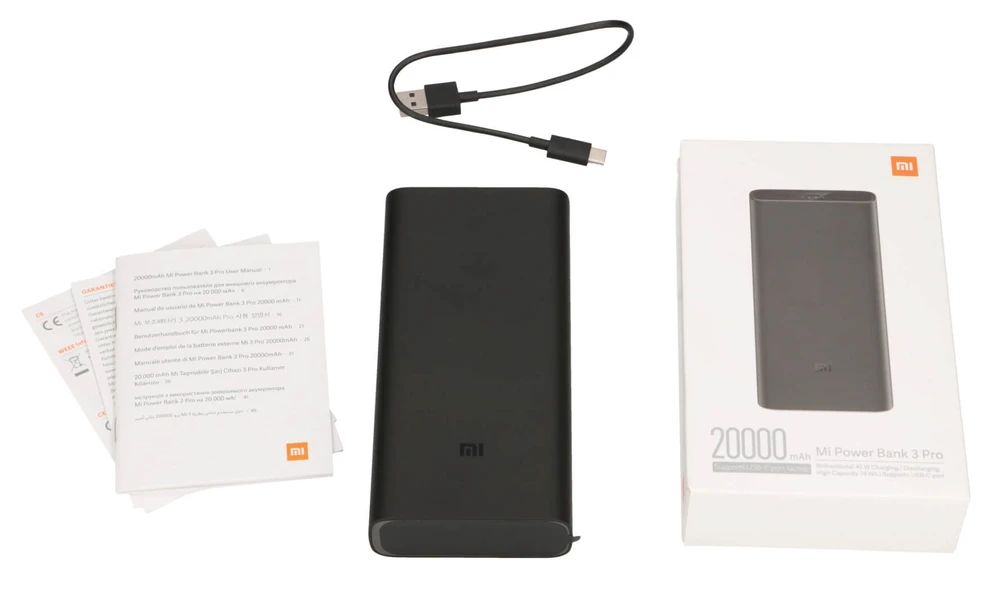 Xiaomi Mi Power Bank 3 Pro model PLM07ZM Xiaomi Mi Power Bank 3 Pro model PLM07ZM