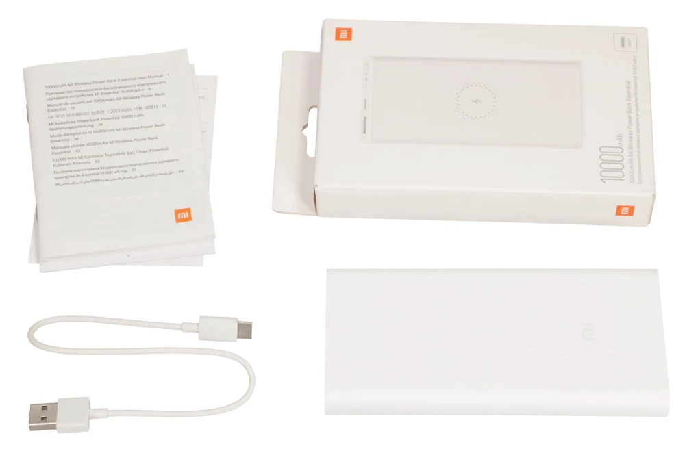 Xiaomi 10000mAh Mi Wireless Power Bank Essentional model WPB15ZM Xiaomi 10000mAh Mi Wireless Power Bank Essentional model WPB15ZM