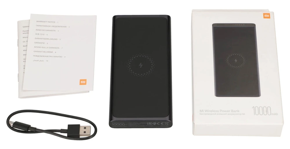 Xiaomi Mi Wireless Power Bank PLM11ZM Xiaomi Mi Wireless Power Bank PLM11ZM