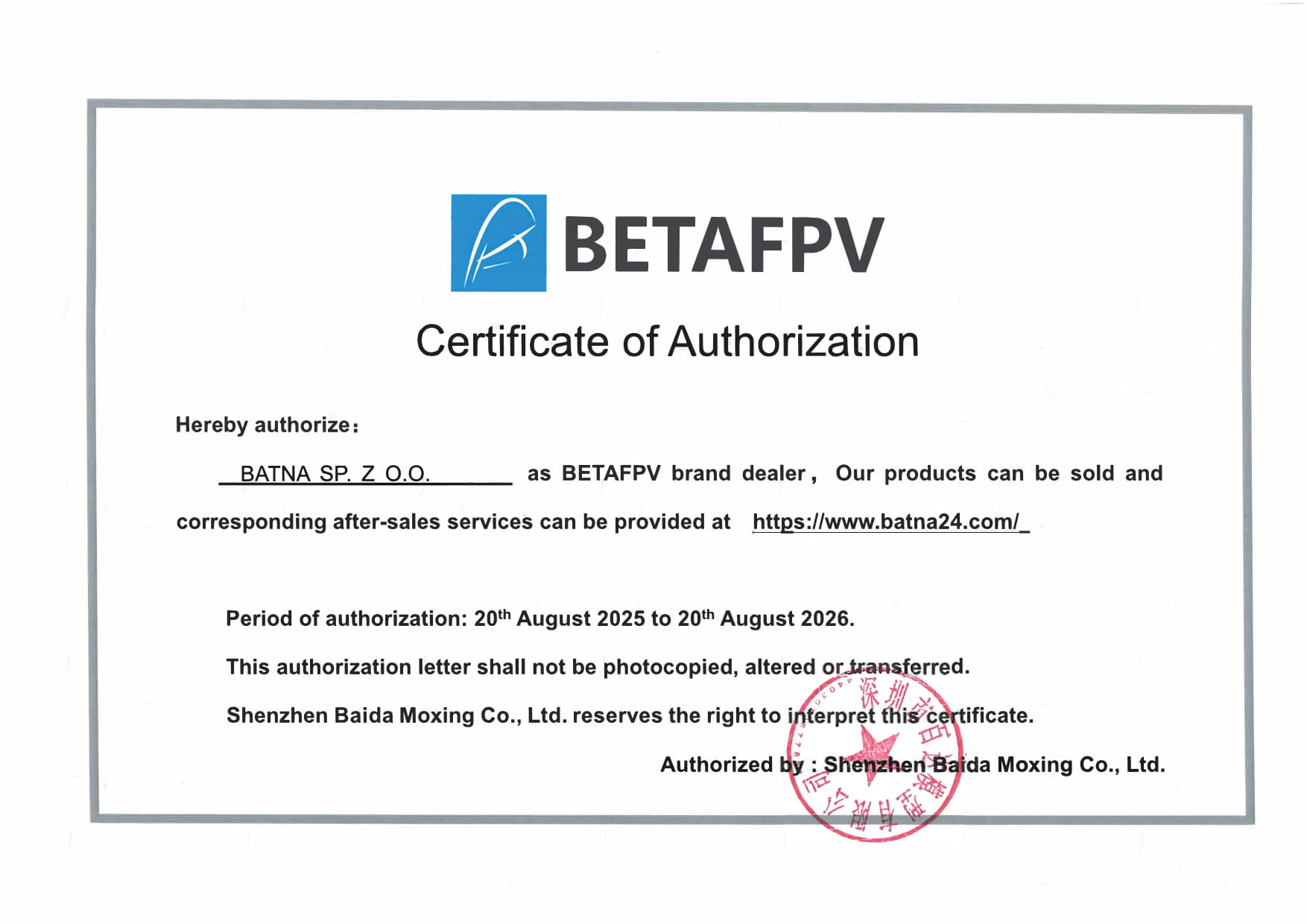 BetaFPV Authorization Letter