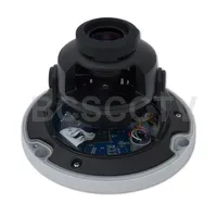 BCS Dome Camera BCS-DMIP3200AIR-V | Kamera IP | 2 Mpx CMOS, 1080p Typ kameryIP