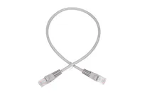 Extralink Kat.5e UTP 0.5m | LAN Patchcord | Cable de cobre de par trenzado Długość0.5m