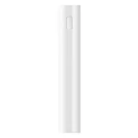 Xiaomi Mi Power Bank 2C White | Powerbank | 20000 mAh Napięcie wyjściowe12V