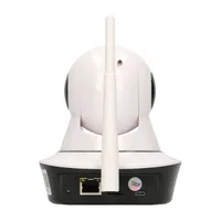 Extralink Nanny | IP Camera | WiFi, PTZ, 1080p 3