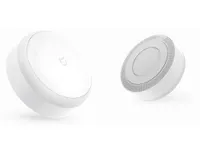 Xiaomi Mi Motion-Activated Night Light | Lámpara con sensor de movimiento | Blanca, MJYD01YL Czujnik ruchuTak