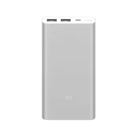 Xiaomi Mi Power Bank 2S stříbrný | Powerbank | 10000 mAh Napięcie wyjściowe5V