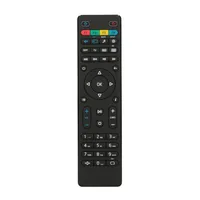 Infomir SRC-4513 | Dálkový ovladač | programovatelný
