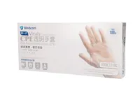 Guantes desechables | Guantes | 100uds 0