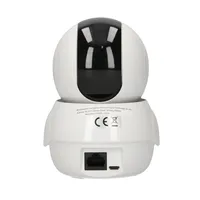 HIKVISION HIWATCH HWC-P120-D/W 2.0 MP NETWORK PT CAMERA 5