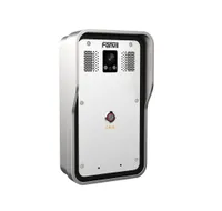 FANVIL I18S SIP VIDEO INTERCOM WITH HD CAMERA, IP65, POE, HD AUDIO