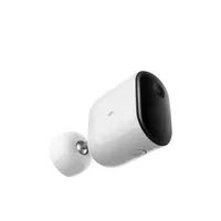 Imilab EC4 | IP Camera + Gateway | Outdoor IP Camera, IP66, FullHD 1080p, CMSXJ31A Pojemność akumulatora5200 mAh