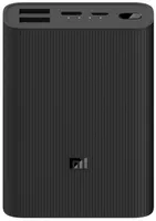 Xiaomi Mi Power Bank 3 Ultra Compact | Powerbank | 10000 mAh, Negro, PB1022ZM Pojemność akumulatora10000 mAh