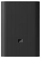 Xiaomi Mi Power Bank 3 Ultra Compact | Powerbank | 10000 mAh, Negro, PB1022ZM Całkowita moc wyjściowa22,5