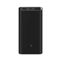 Xiaomi Mi 50W Powerbank 20000mAh siyah | Güç bankası | PB2050SZM Pojemność akumulatora20000 mAh