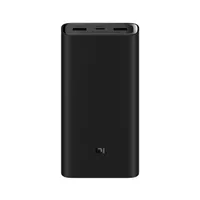 Xiaomi Mi 50W Powerbank 20000mAh Negro | Banco de energía | PB2050SZM Pojemność akumulatora20000 mAh
