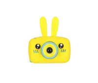 EXTRALINK KIDS CAMERA H23 YELLOW 1