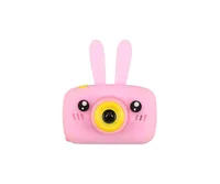 EXTRALINK KIDS CAMERA H23 PINK 1