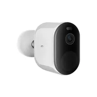 Imilab EC4 | IP Camera | Outdoor, IP66, 1440p, CMSXJ31A