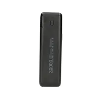 Extralink EPB-124 30000mAh Schwarz | Powerbank | Power bank, Fast Charging, USB-C Ilość na paczkę1