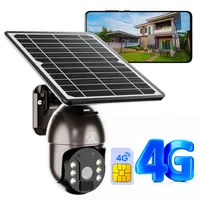 EXTRALINK MYSTIC 4G PTZ SOLAR POWERED SECURITY CAMERA ESC-S12-4G - SMART LIFE