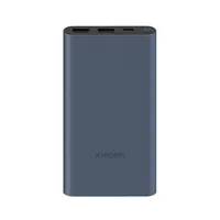 Xiaomi 22.5W Power bank 10000mAh | Powerbank | PB100DPDZM