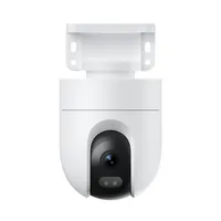 Xiaomi Outdoor Camera CW400 | IP Camera | Outdoor, 1440p, Wi-Fi 2.4GHz, IP66