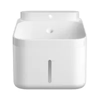 Xiaomi Smart Pet Fountain 2 | Chytrá fontána pro zvířata | 3L, Wi-Fi