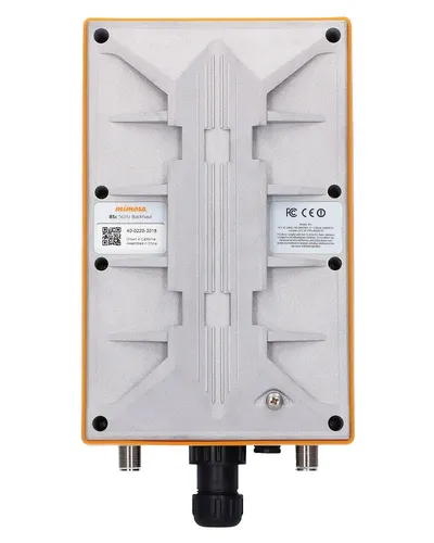 Mimosa B5C | Puente | 1,5Gbps, 4,9-6,2GHz, sin antena Ilość portów LAN1x [100/1000M (RJ45)]
