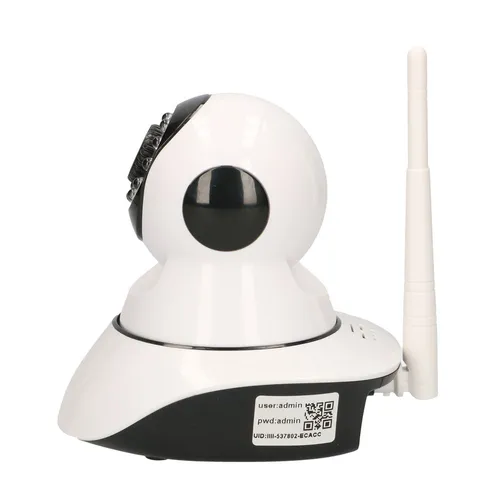 Extralink Nanny | Kamera IP | WiFi, PTZ, 1080p 4