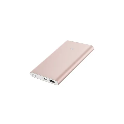 Xiaomi Mi Power Bank Pro | Powerbank | 10000 mAh, Zlatý 1