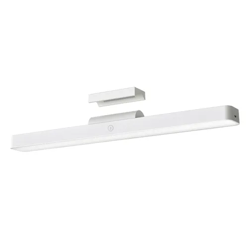 Xiaomi Magnetic Reading Light Bar | Lâmpada LED sem fio | 2000mAh Ilość na paczkę1