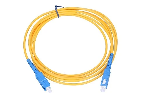 Patchcord EXTRALINK