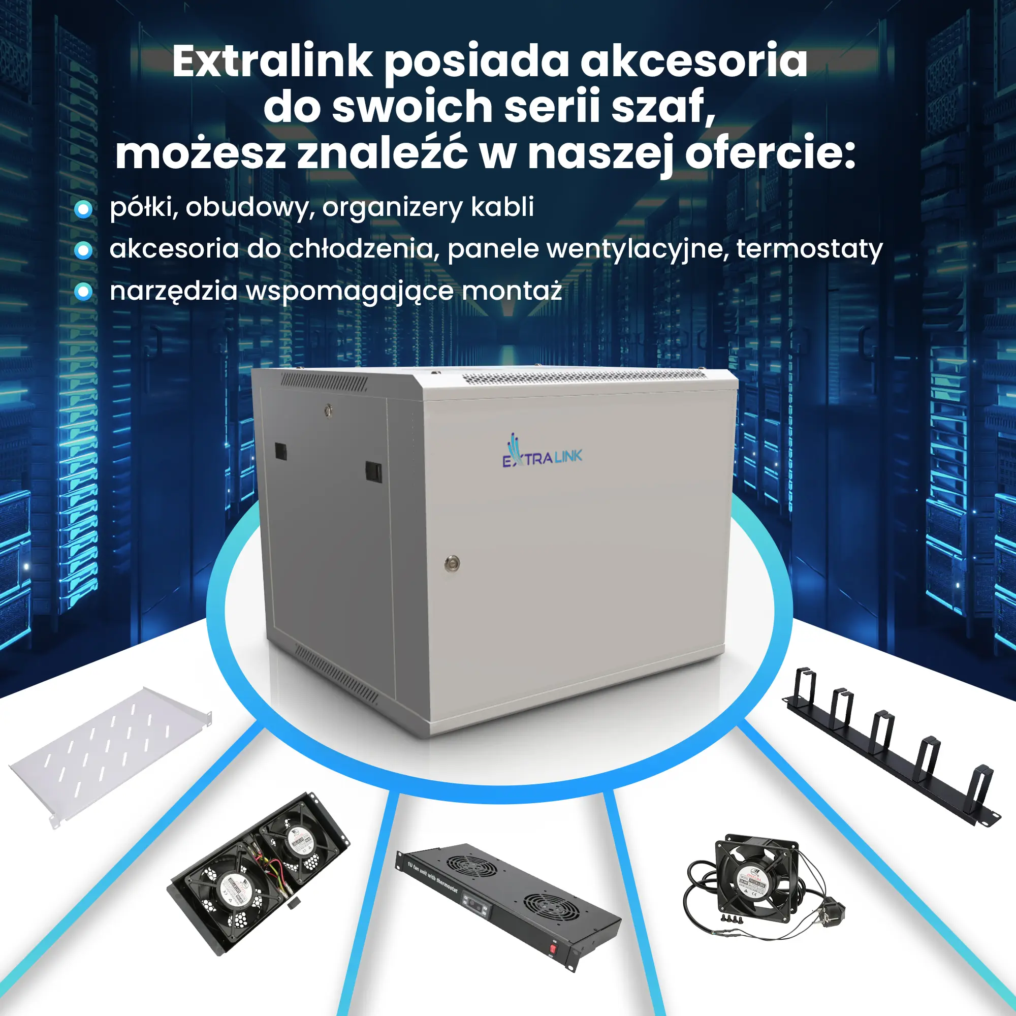 EXTRALINK Wall cabinet